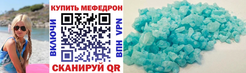 Какие есть наркотики Сунжа Cocaine  Меф мяу мяу  СОЛЬ  Каннабис  Гашиш 