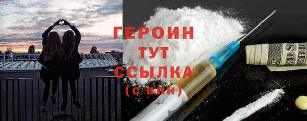 spice Михайловск