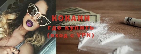 мяу мяу мука Алексин