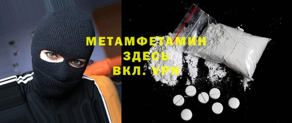 мяу мяу мука Алексин