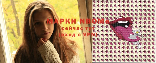мяу мяу мука Алексин