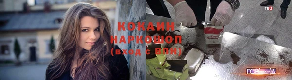 круглые Армянск