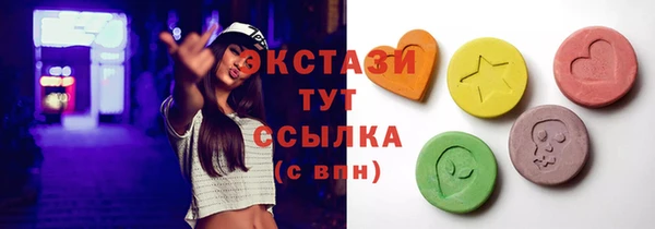 прущая мука Алзамай