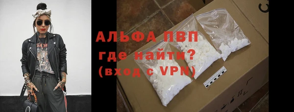 круглые Армянск
