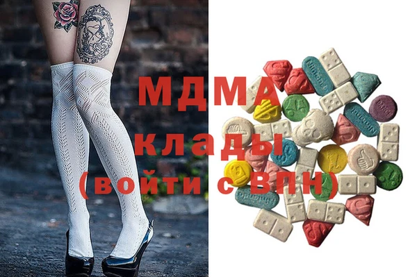 герыч Алексеевка