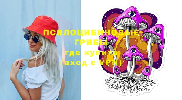 прущая мука Михайловка