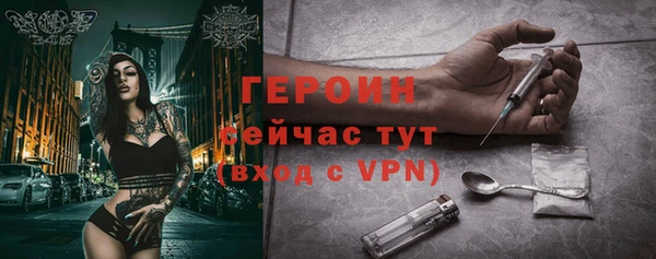 дживик Аркадак