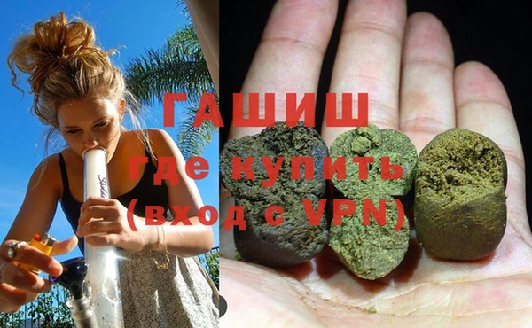 прущая мука Алзамай